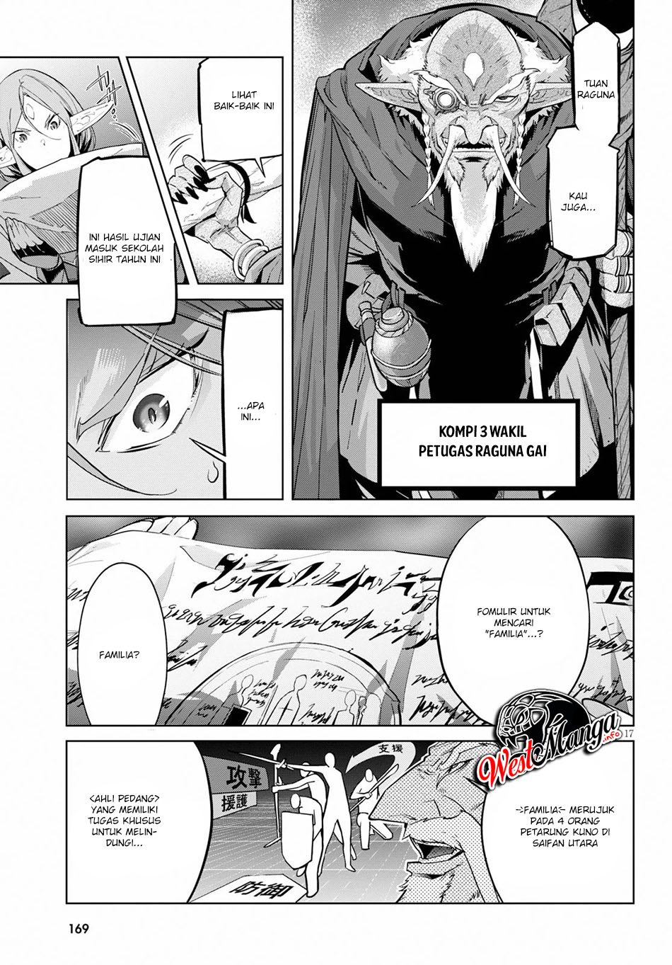 Game obu Familia – Family Senki chapter 20
